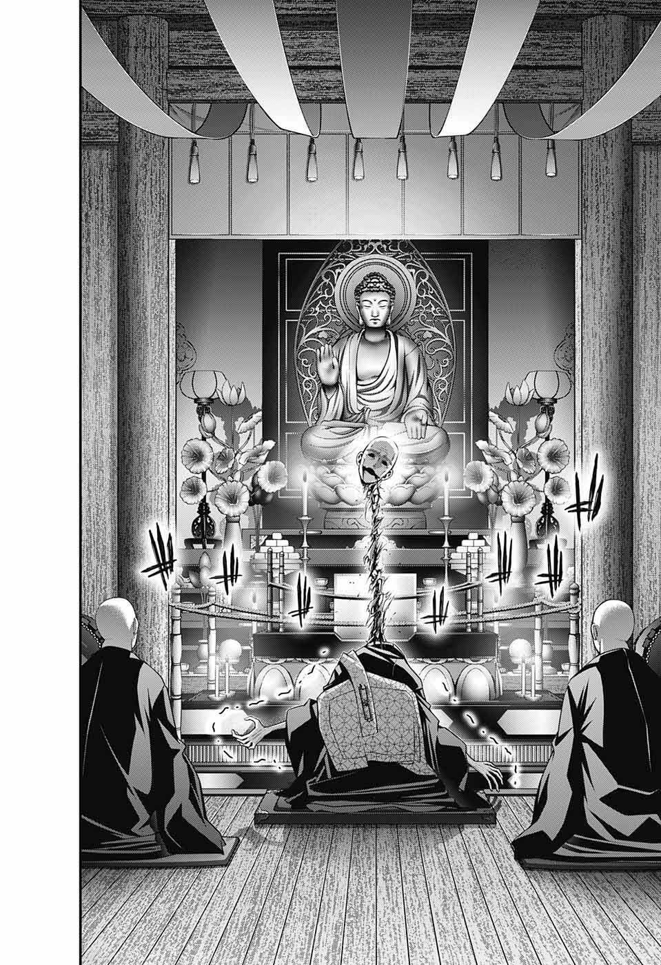 Dark Gathering - Chương 46