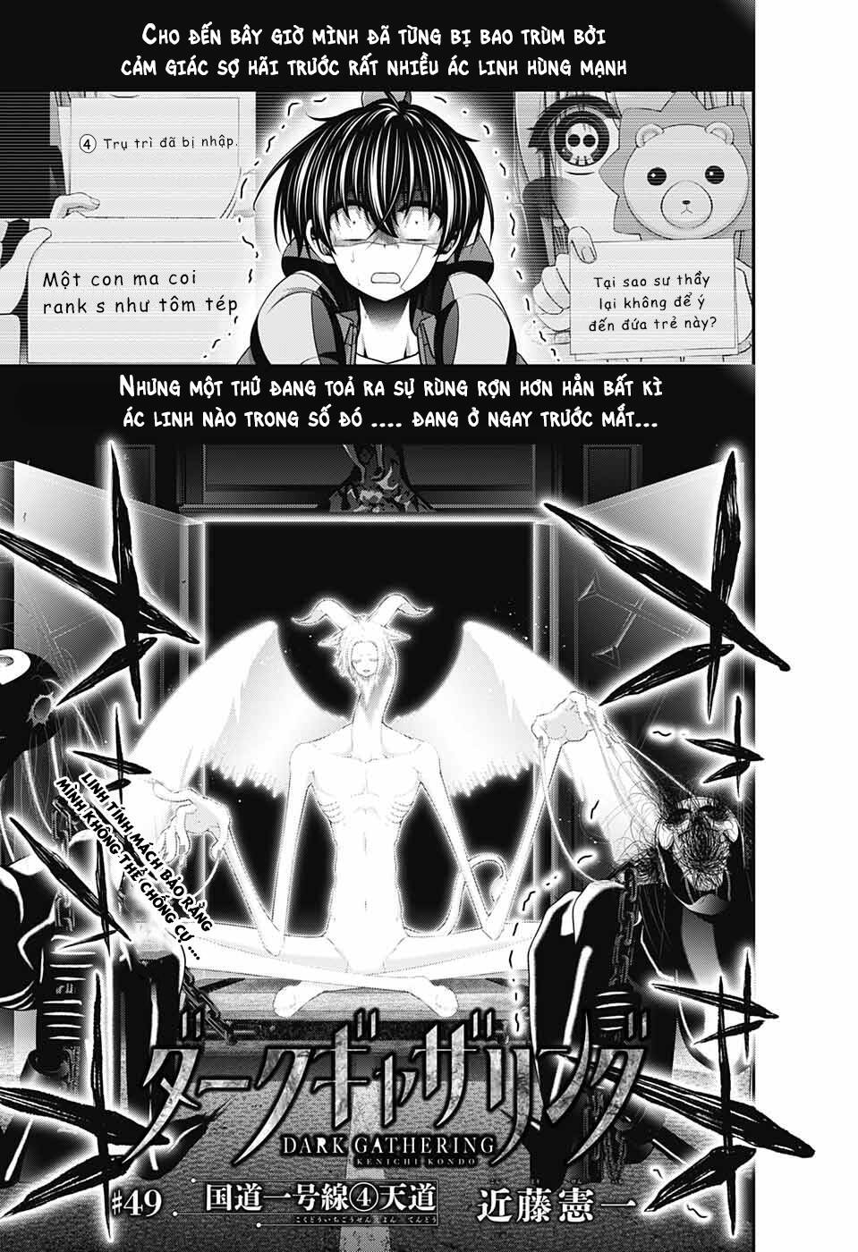 Dark Gathering - Chương 49
