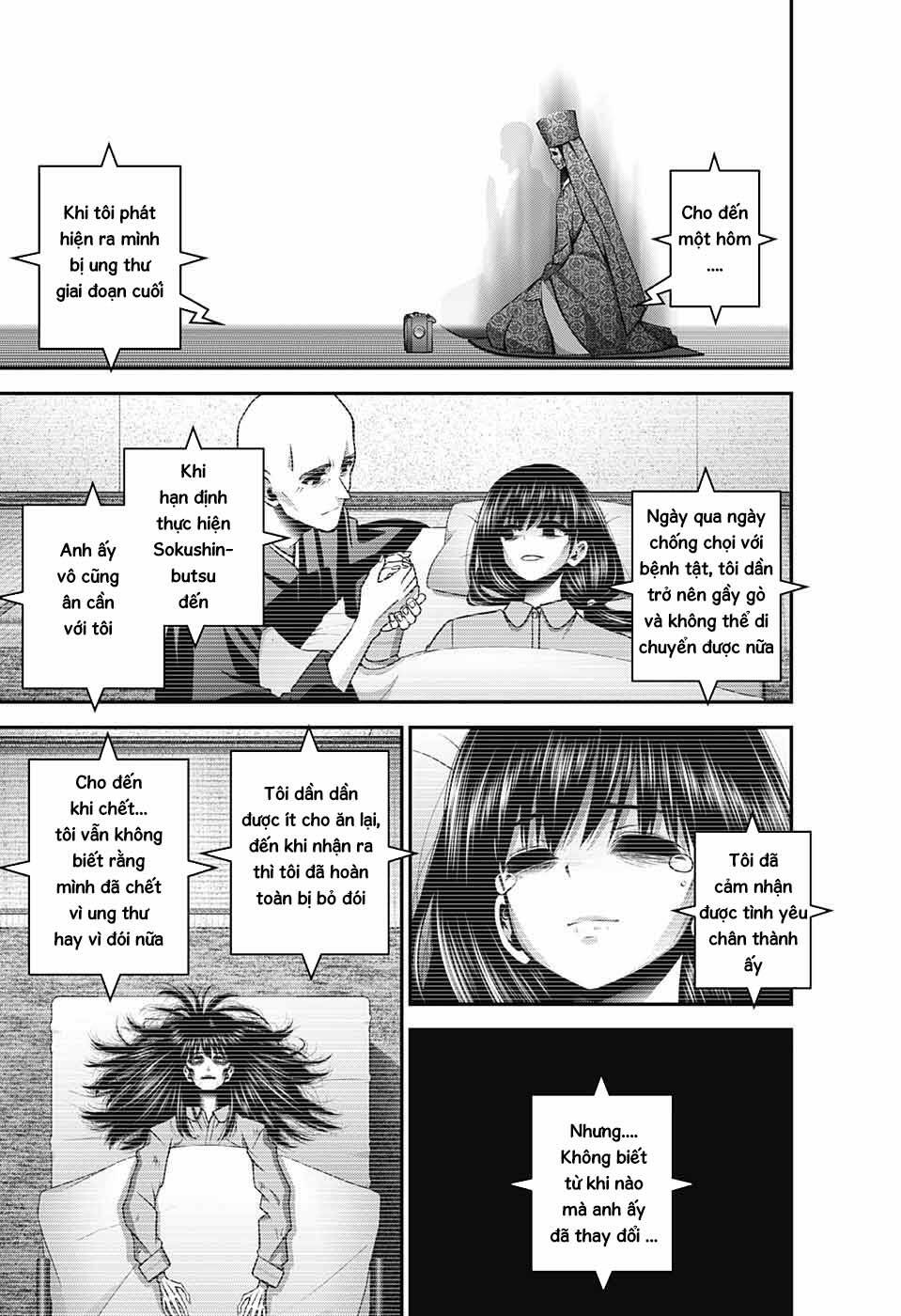 Dark Gathering - Chương 51