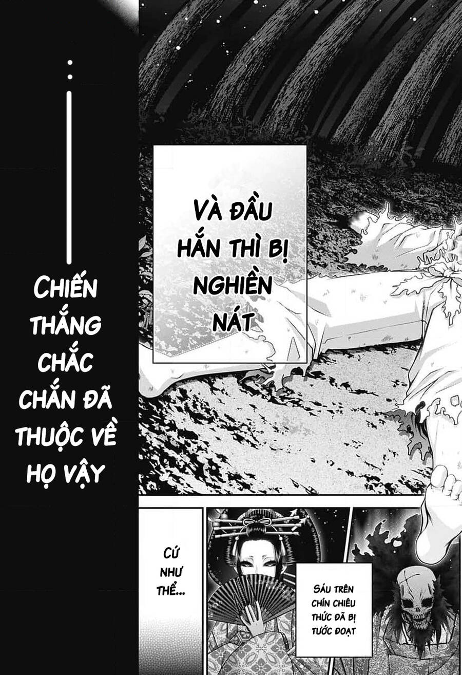 Dark Gathering - Chương 62