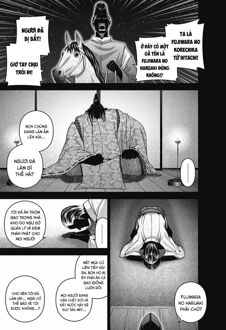 Dark Gathering - Chương 63