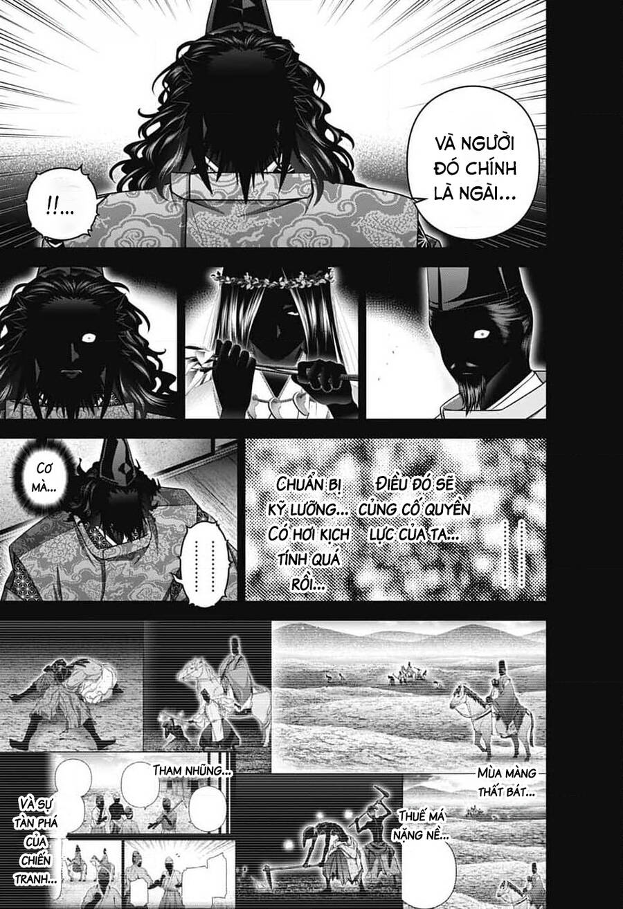 Dark Gathering - Chương 63