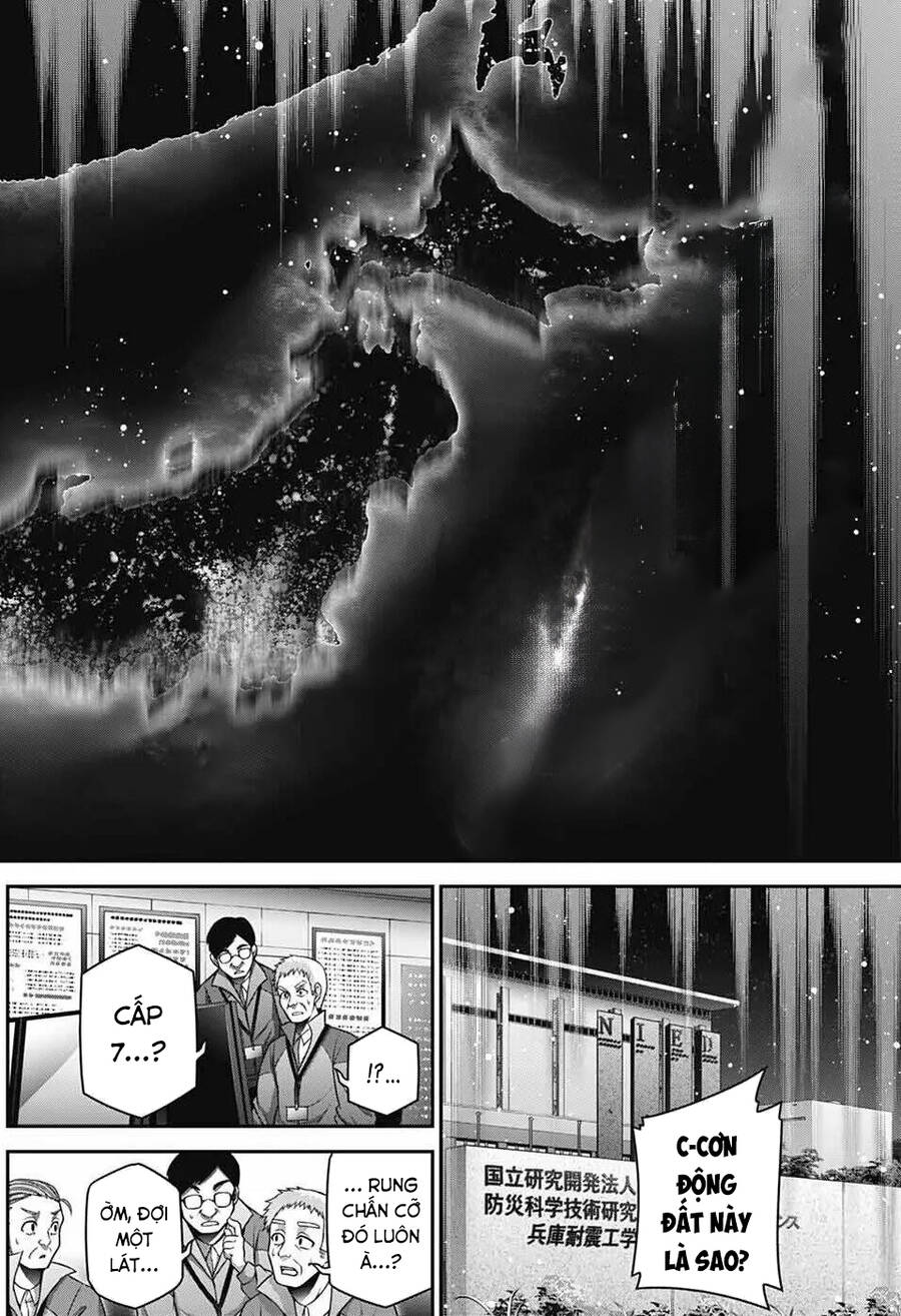 Dark Gathering - Chương 63