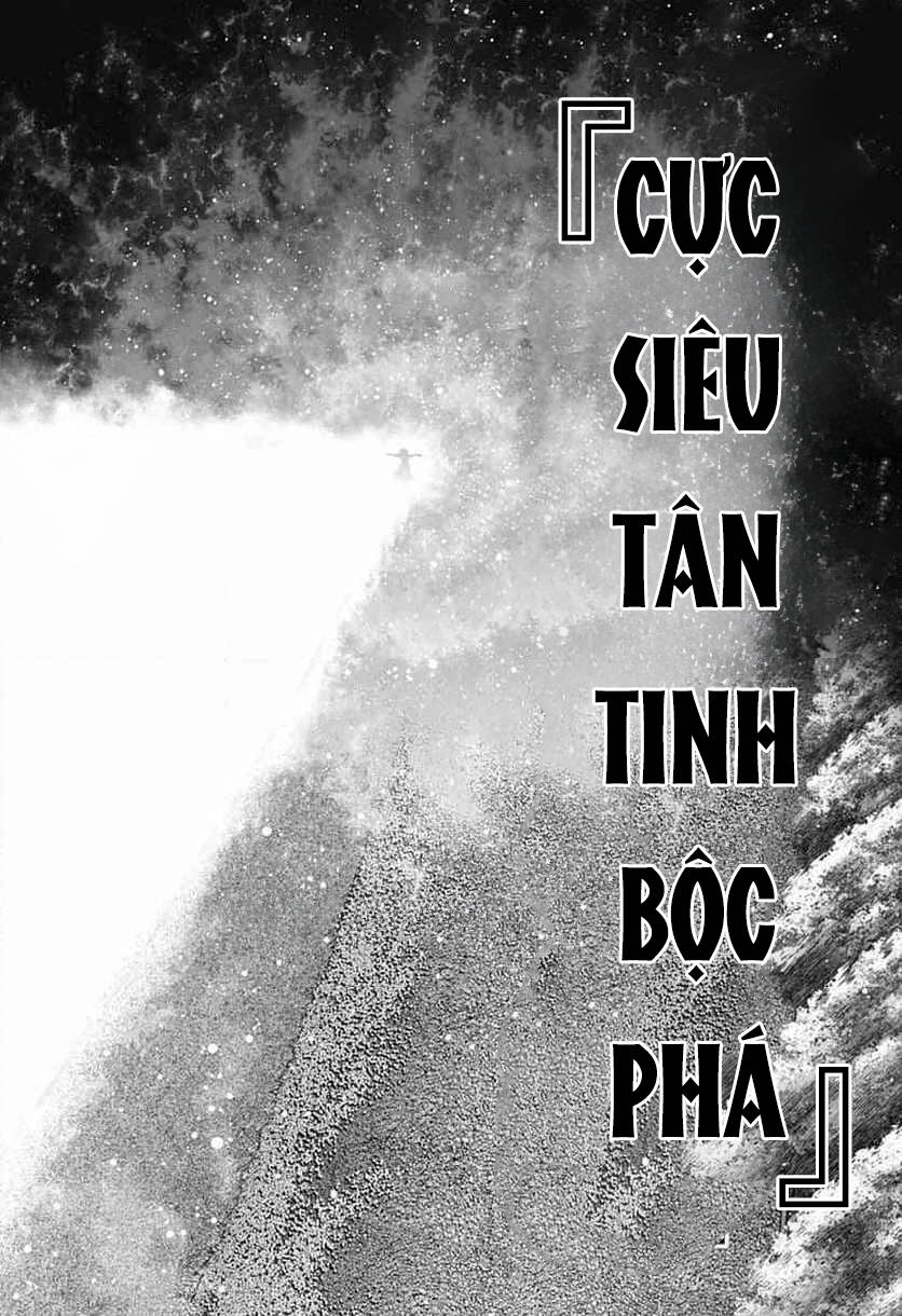 Dark Gathering - Chương 64