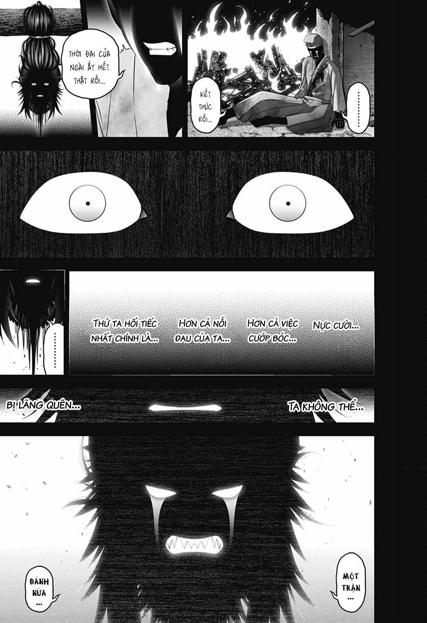Dark Gathering - Chương 64