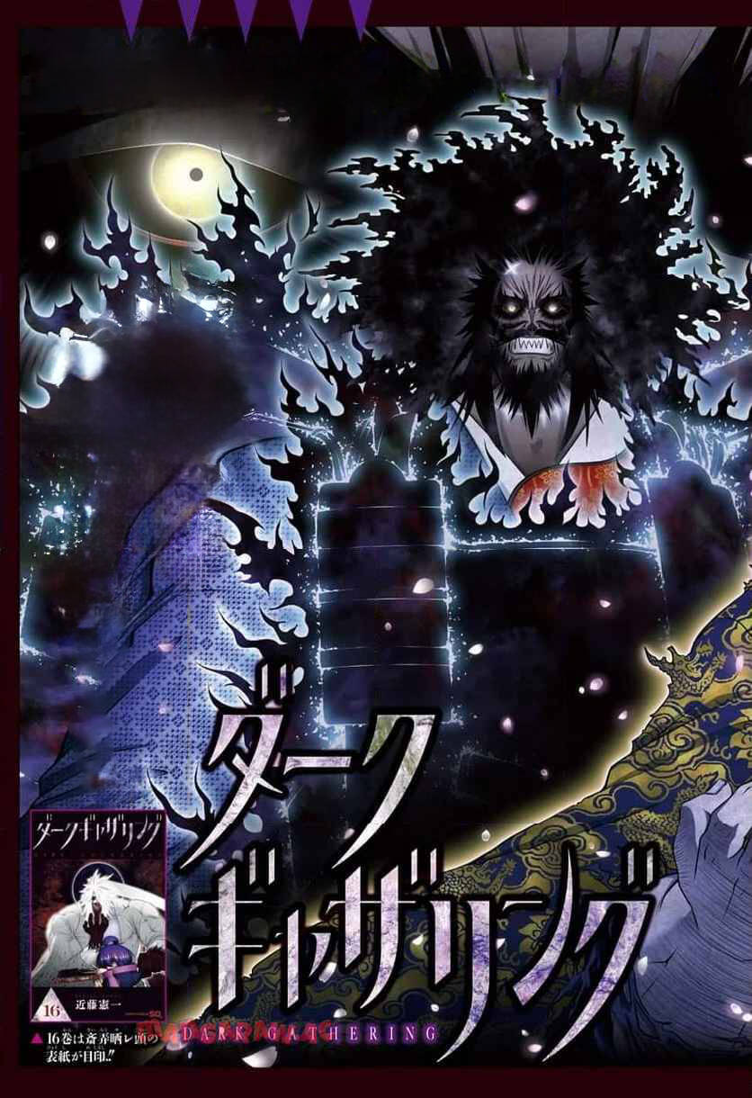 Dark Gathering - Chương 64