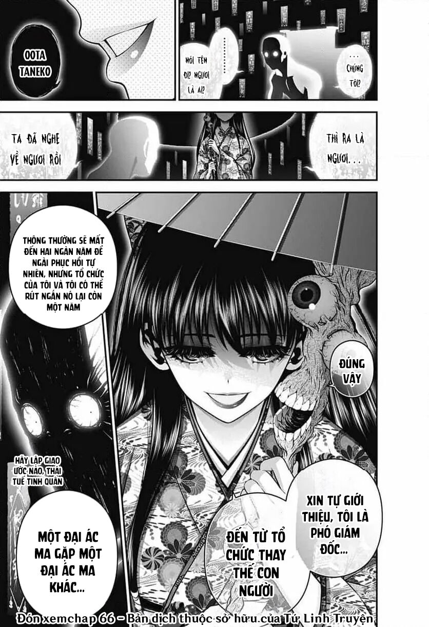 Dark Gathering - Chương 65