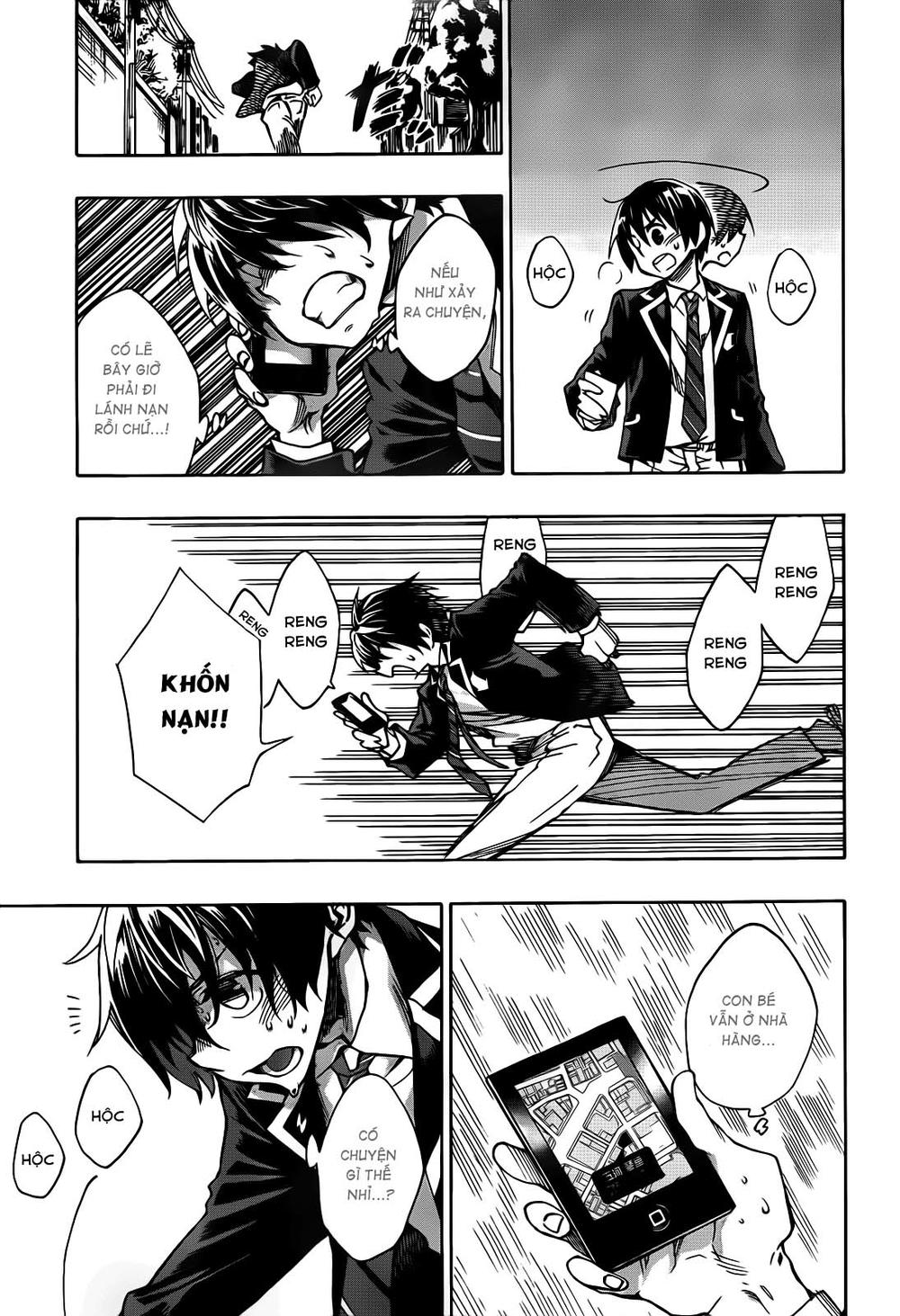 Date A Live - Chương 1