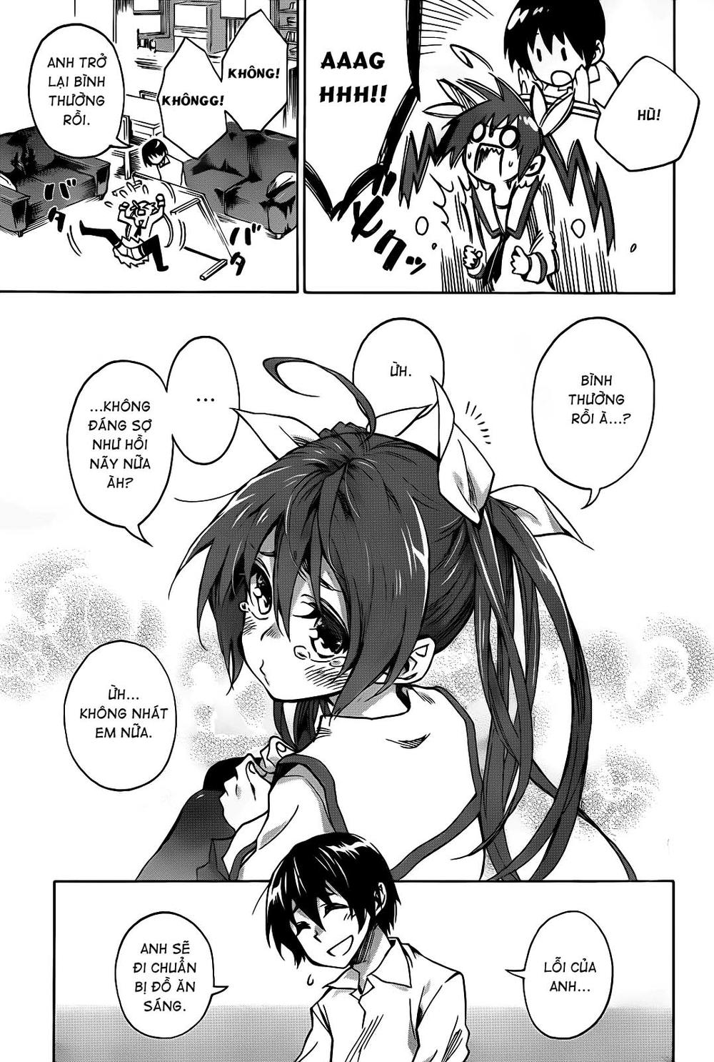 Date A Live - Chương 1