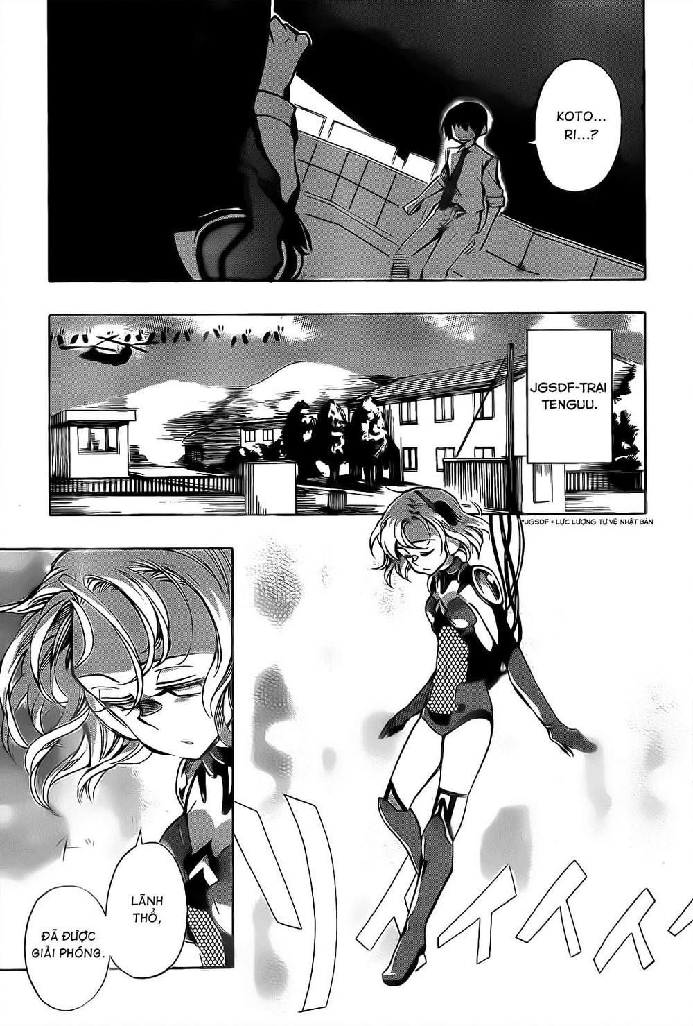 Date A Live - Chương 2