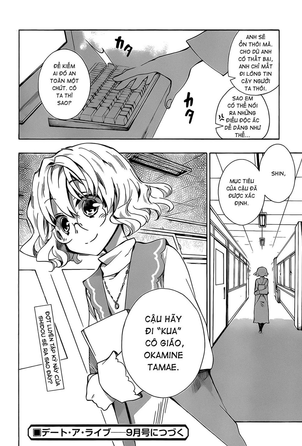 Date A Live - Chương 3