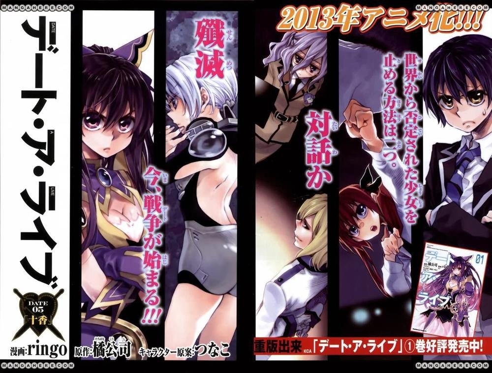 Date A Live - Chương 5