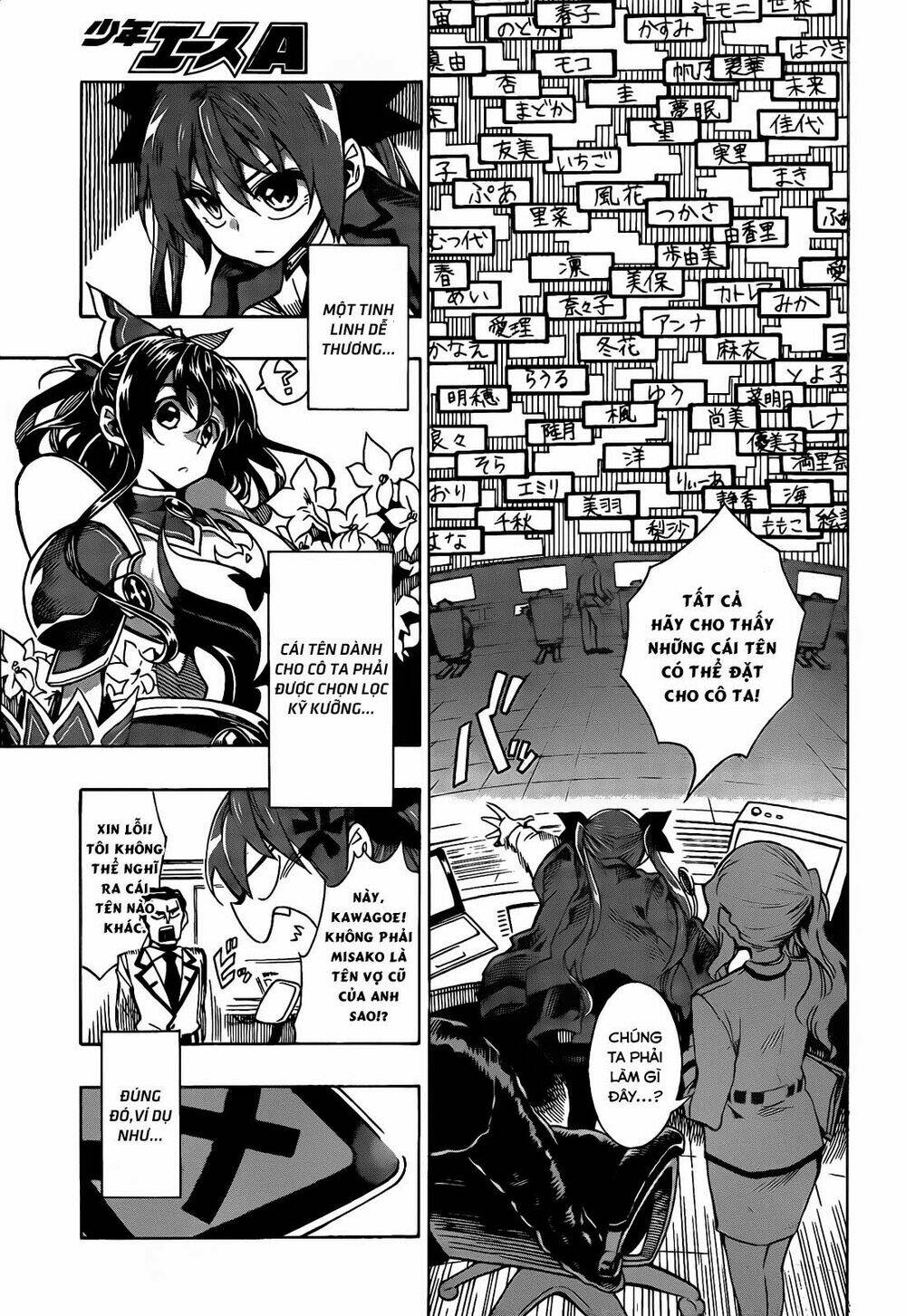 Date A Live 2 - Chương 5