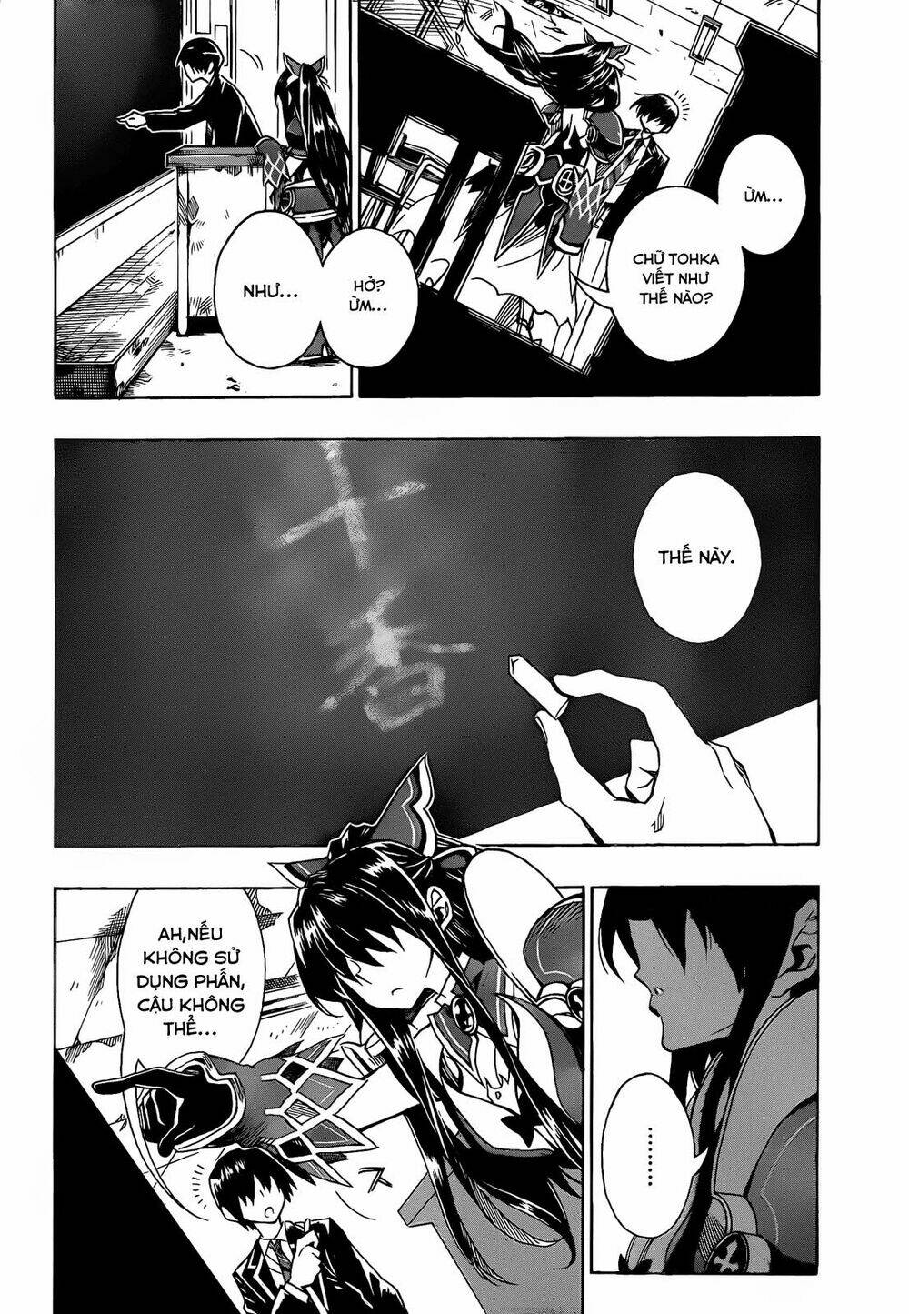 Date A Live 2 - Chương 5