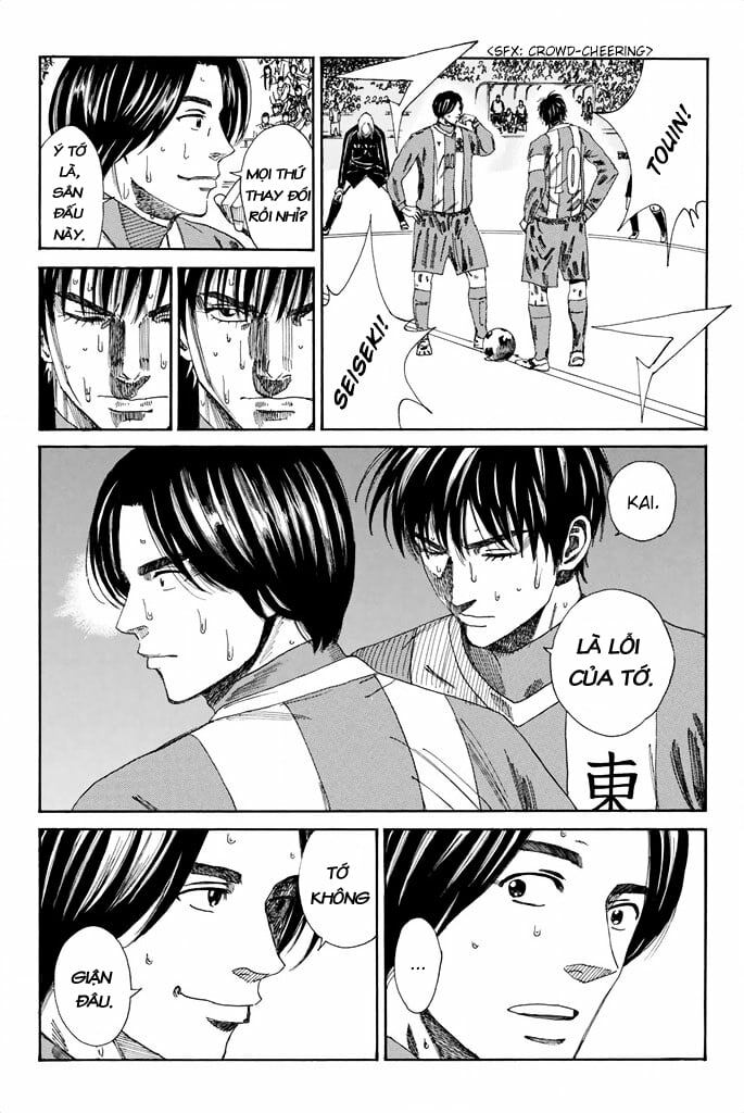 Days - Chương 104