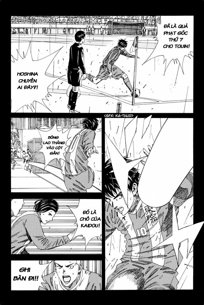 Days - Chương 104