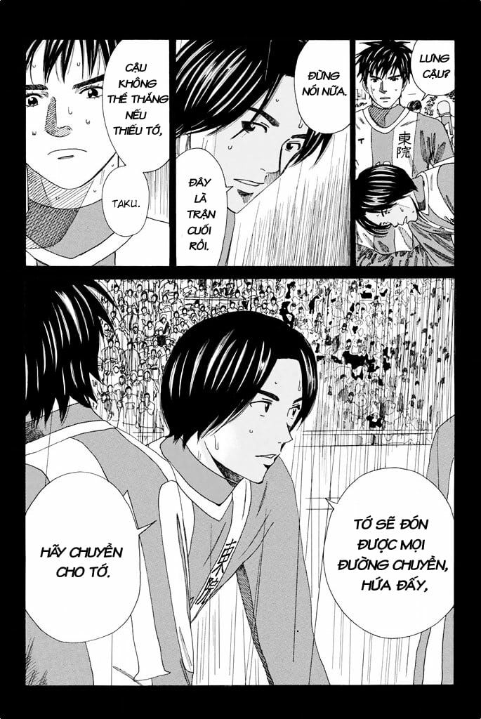 Days - Chương 104