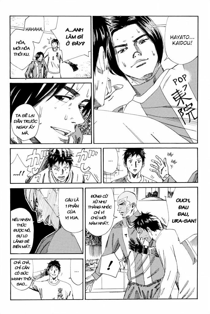 Days - Chương 104