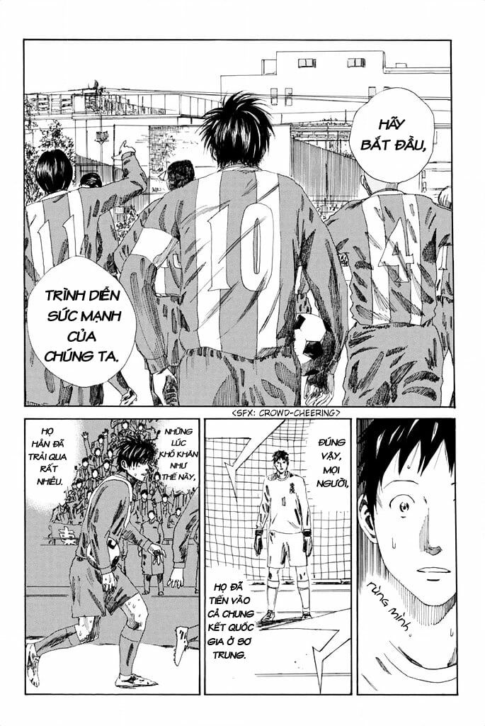 Days - Chương 104