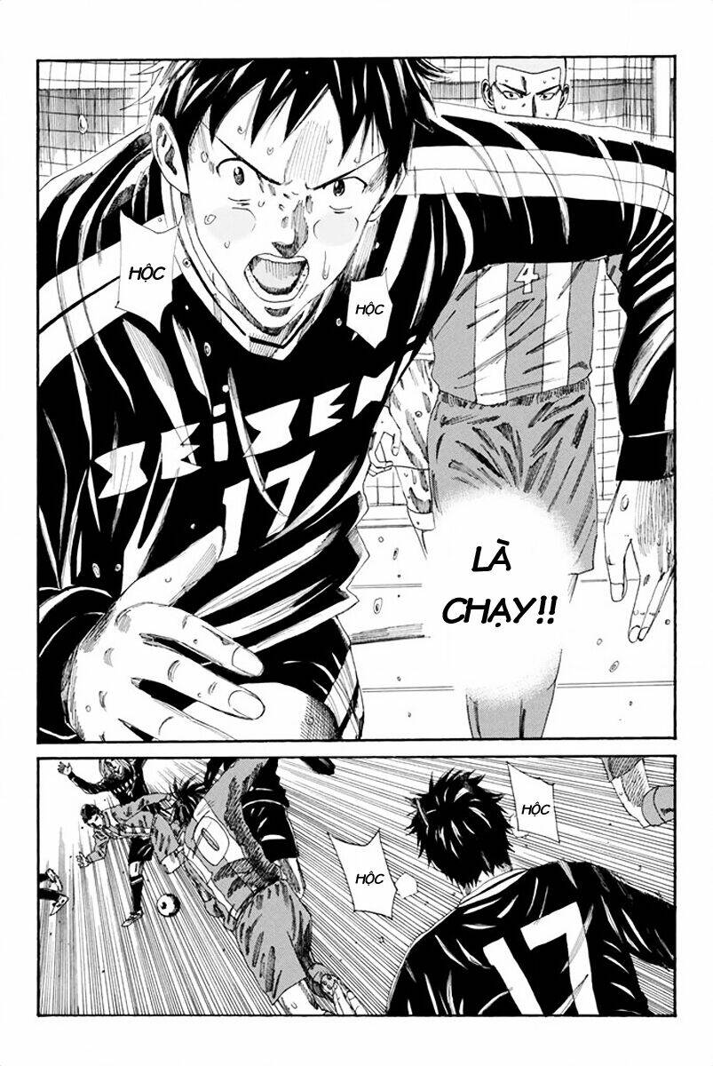 Days - Chương 106