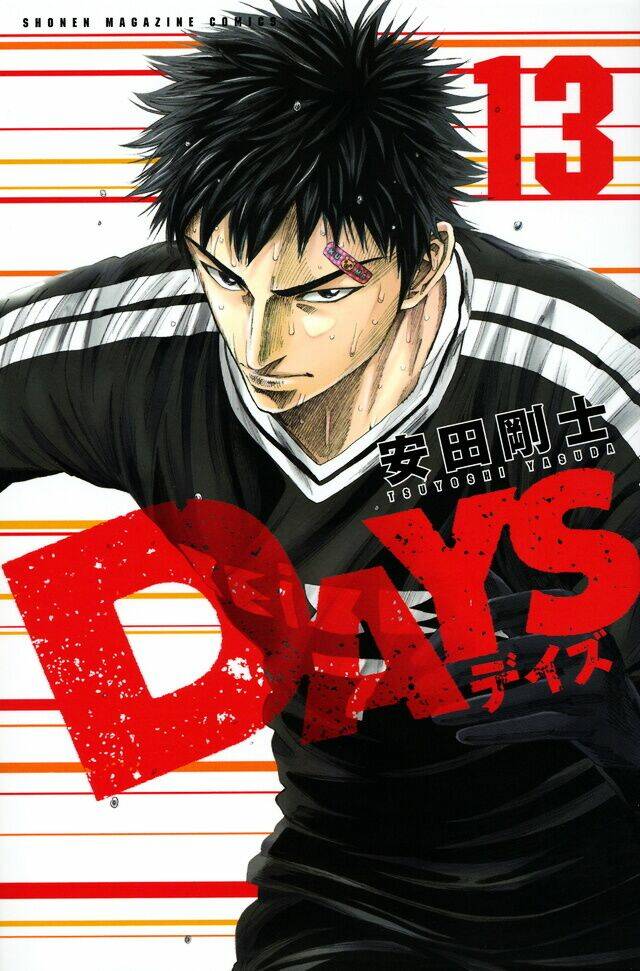 Days - Chương 107