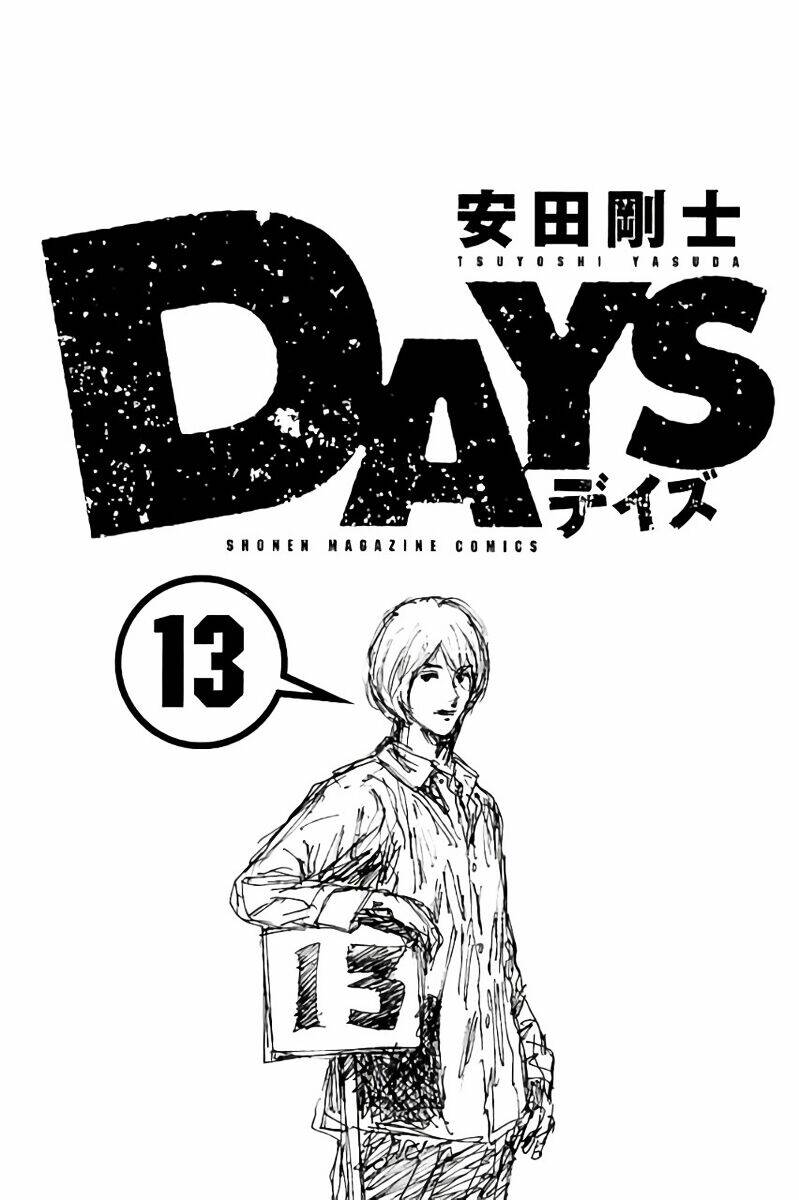Days - Chương 107