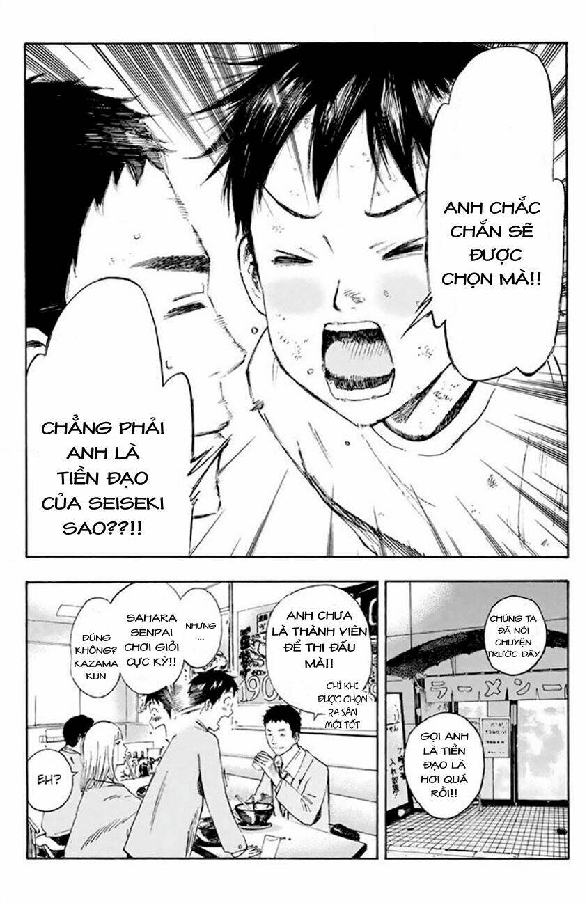 Days - Chương 12