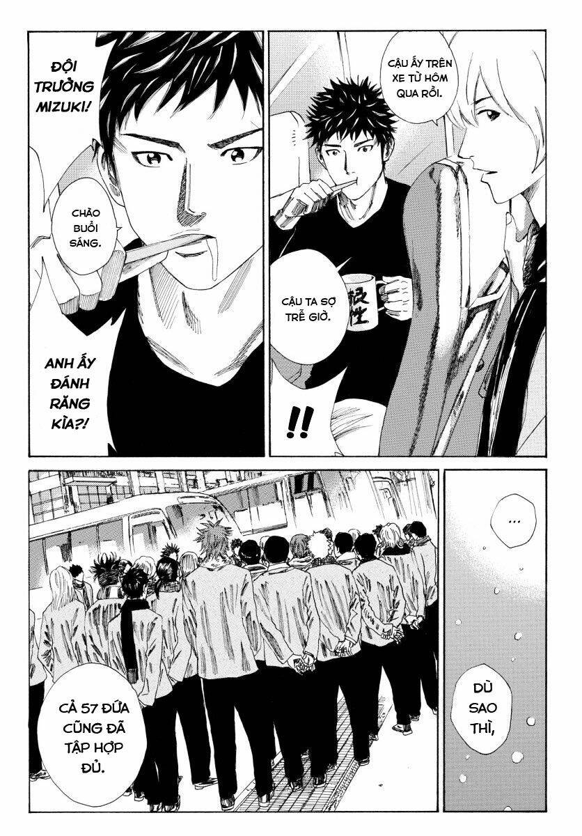 Days - Chương 122