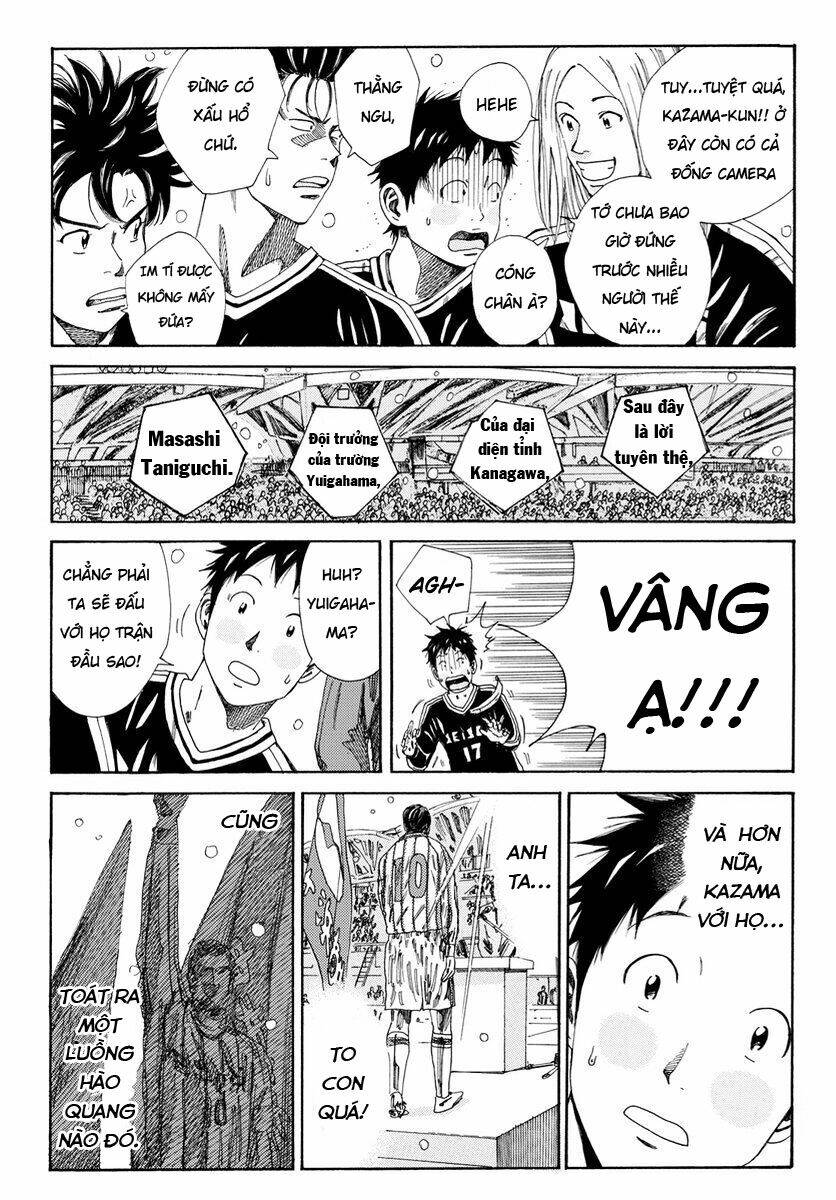Days - Chương 123