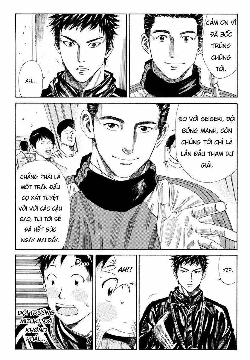 Days - Chương 123