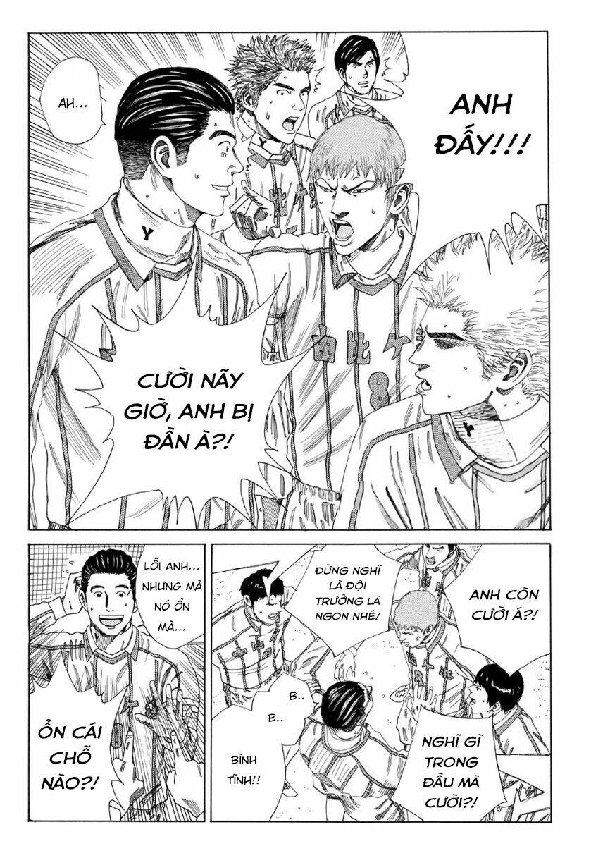 Days - Chương 129