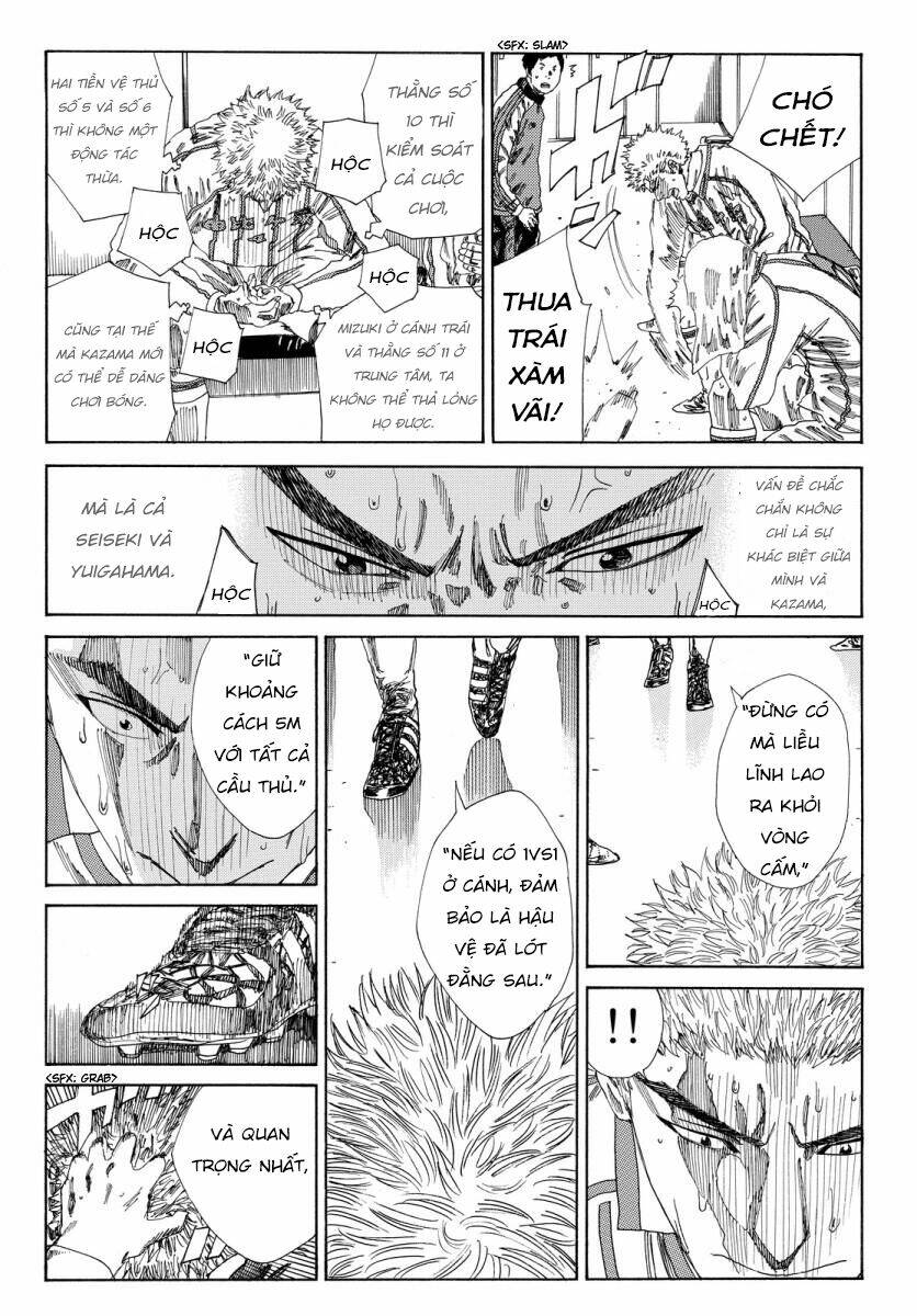 Days - Chương 130