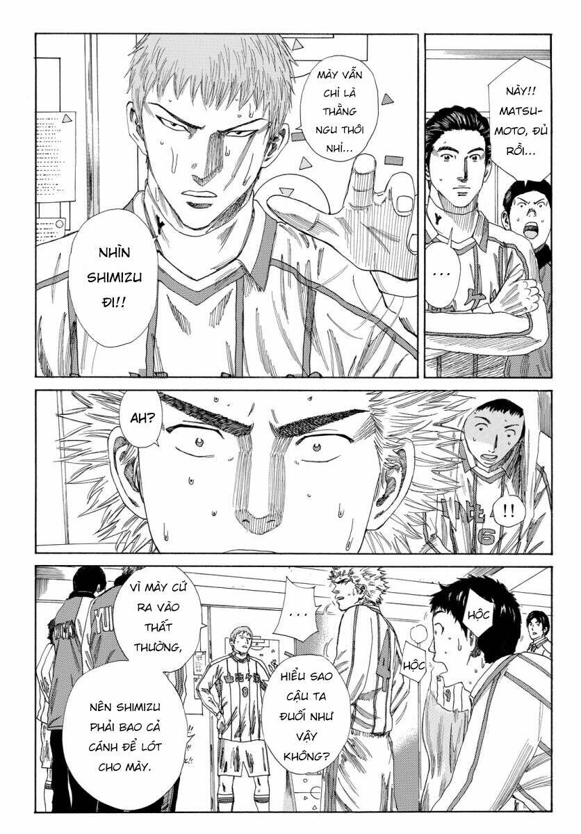 Days - Chương 130