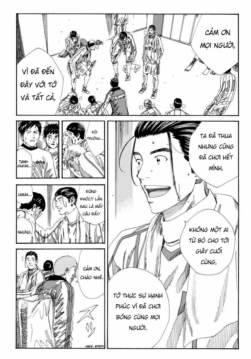 Days - Chương 132