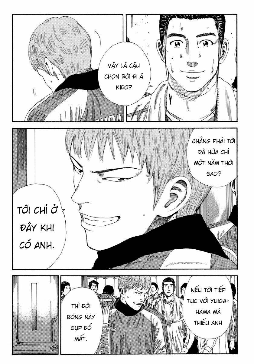 Days - Chương 132