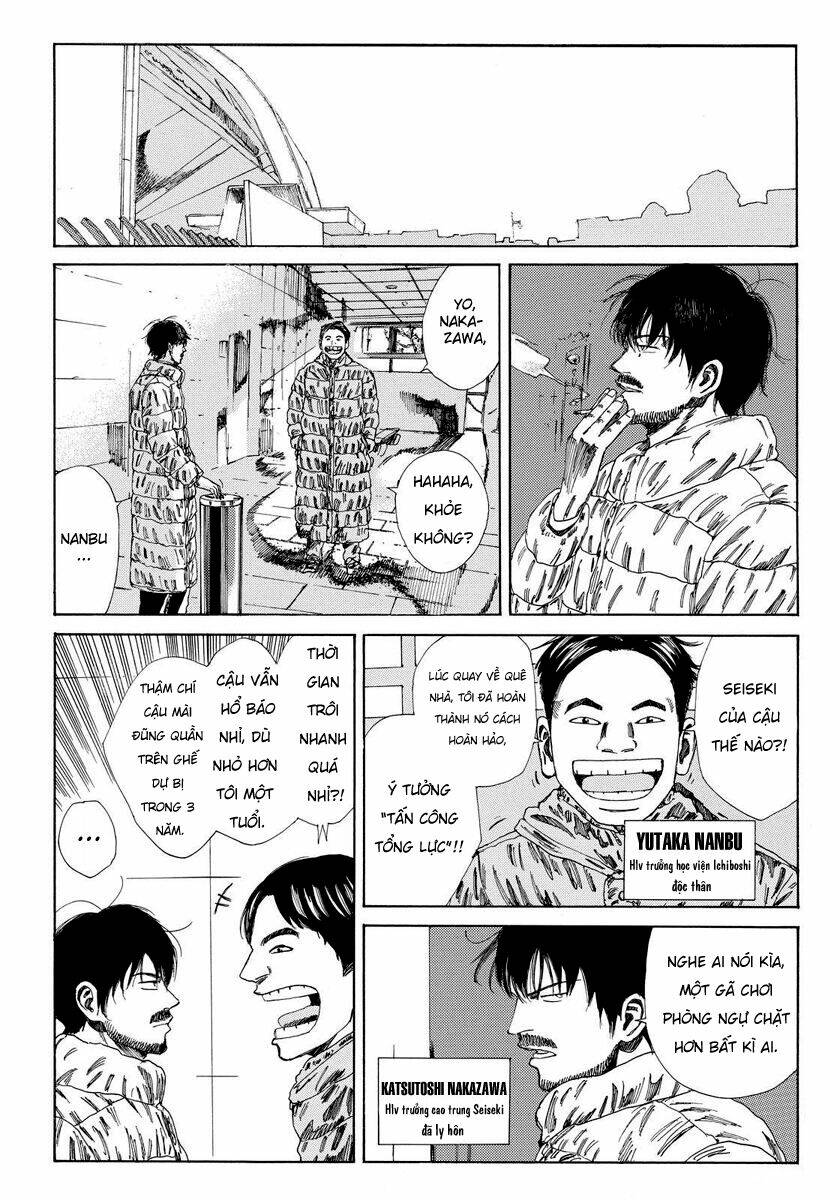 Days - Chương 134
