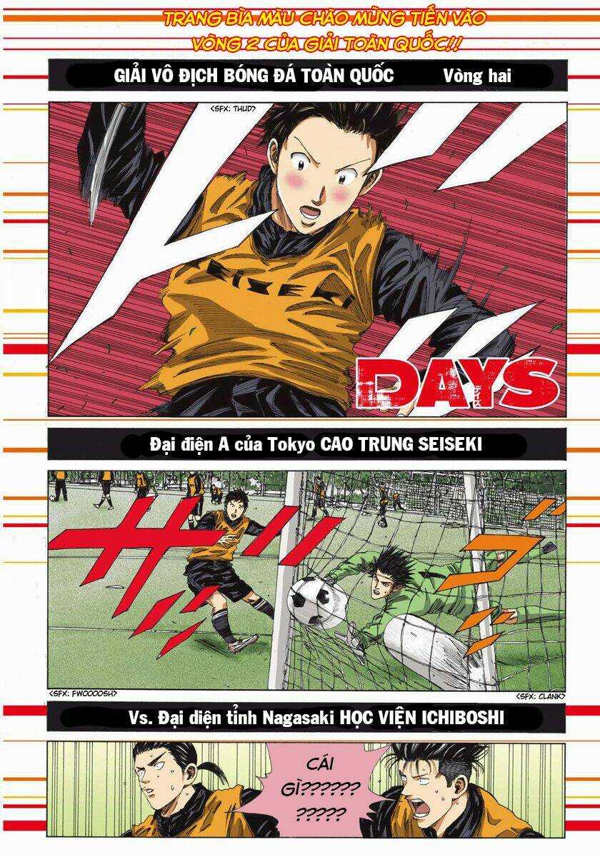 Days - Chương 134