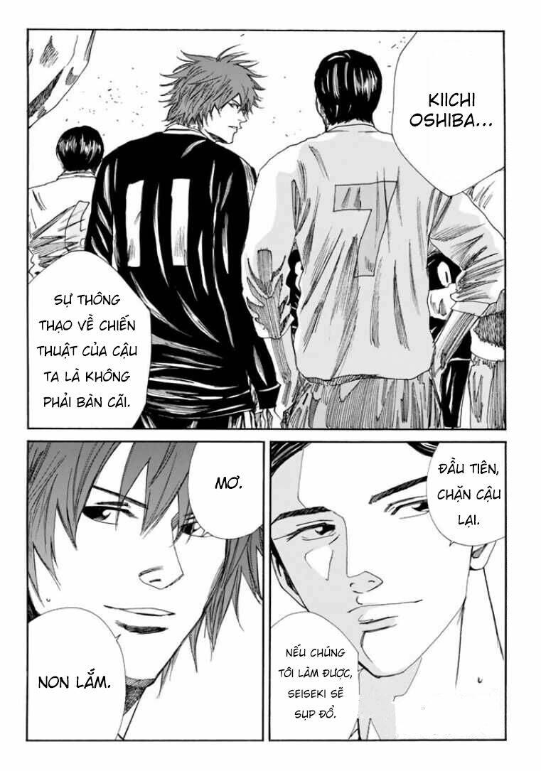 Days - Chương 139