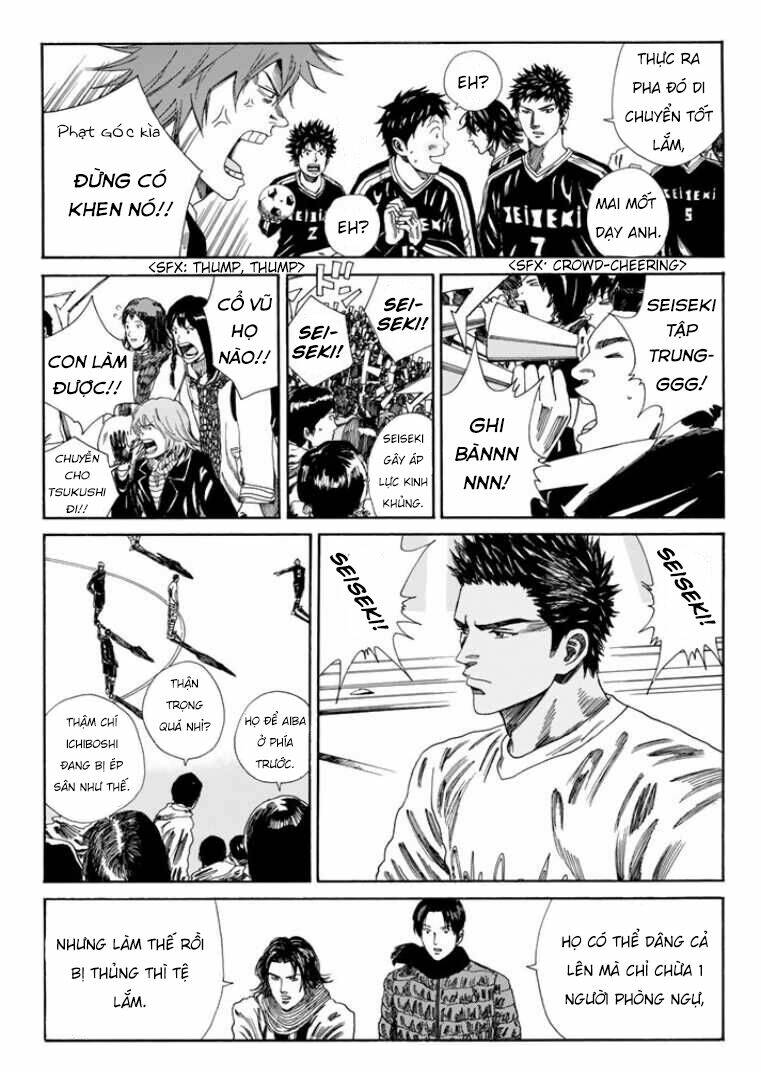 Days - Chương 139