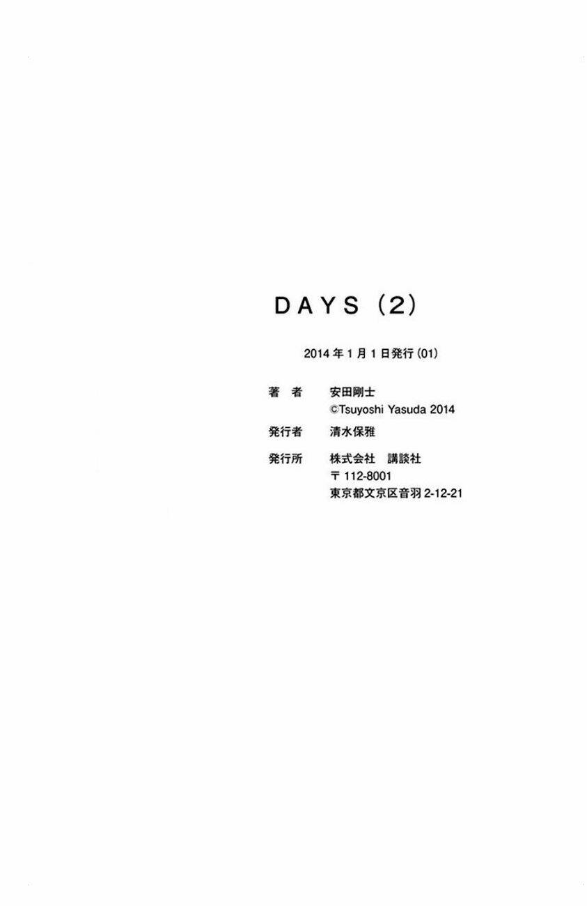 Days - Chương 14