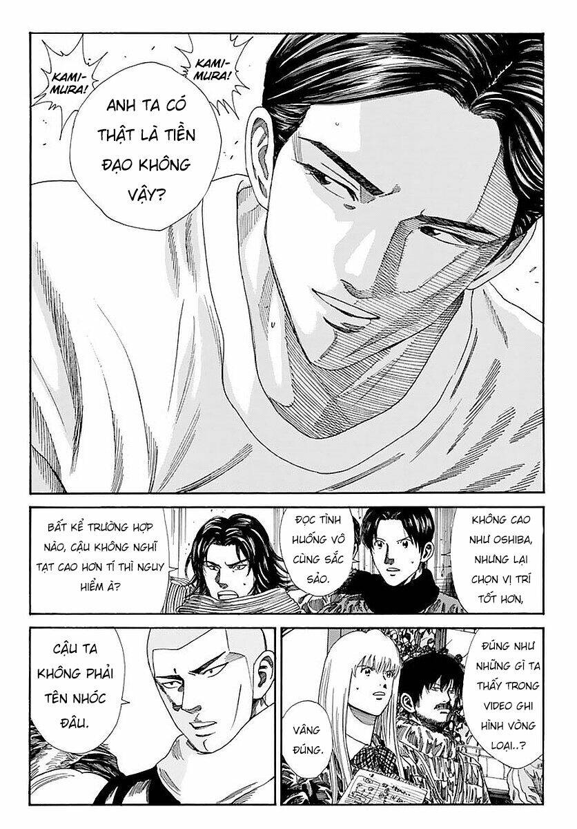 Days - Chương 140