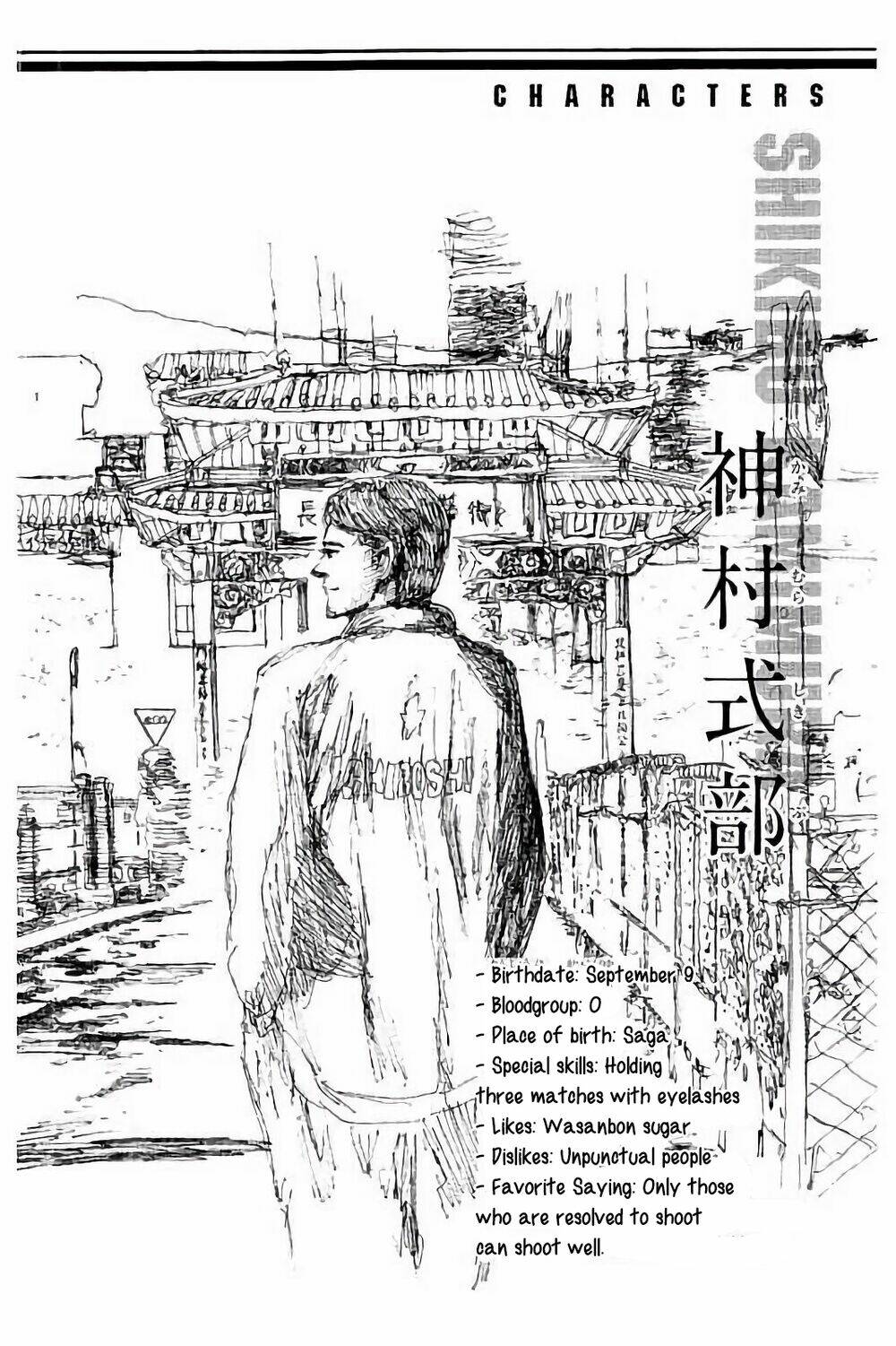 Days - Chương 142