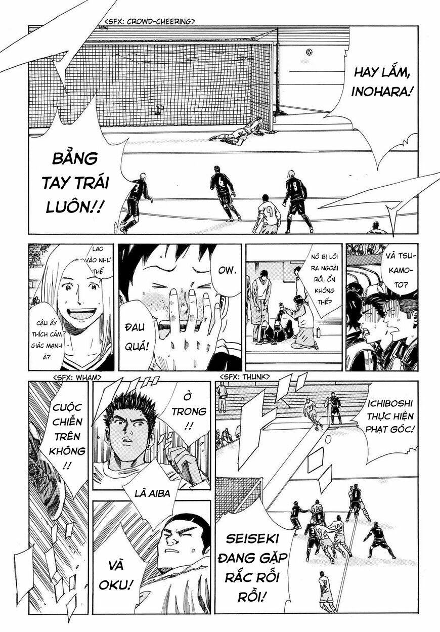 Days - Chương 143