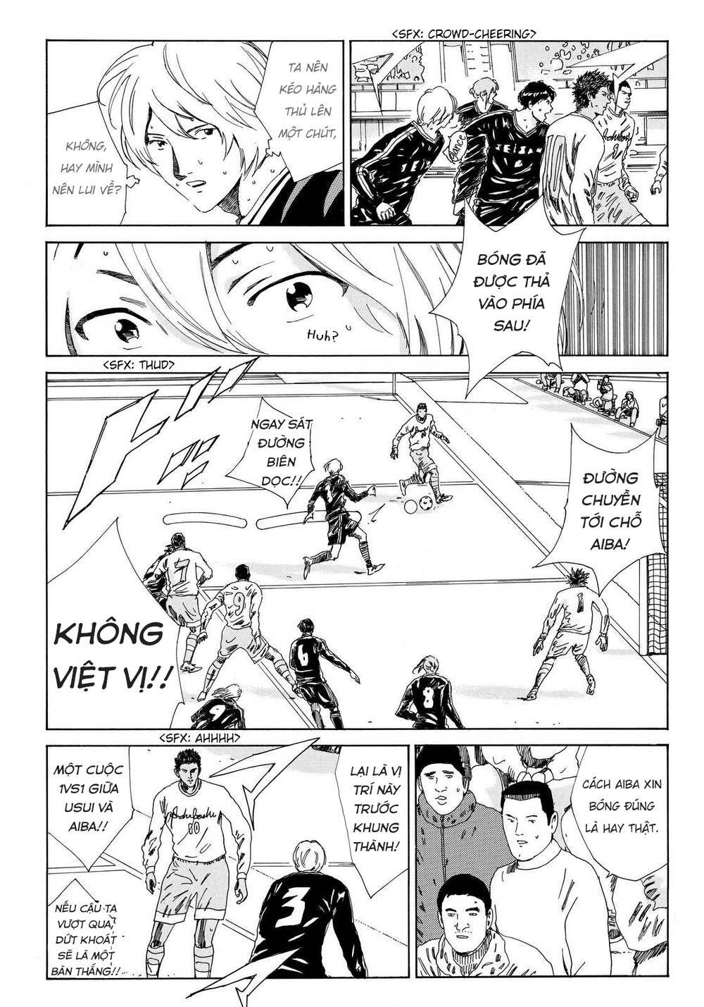 Days - Chương 147