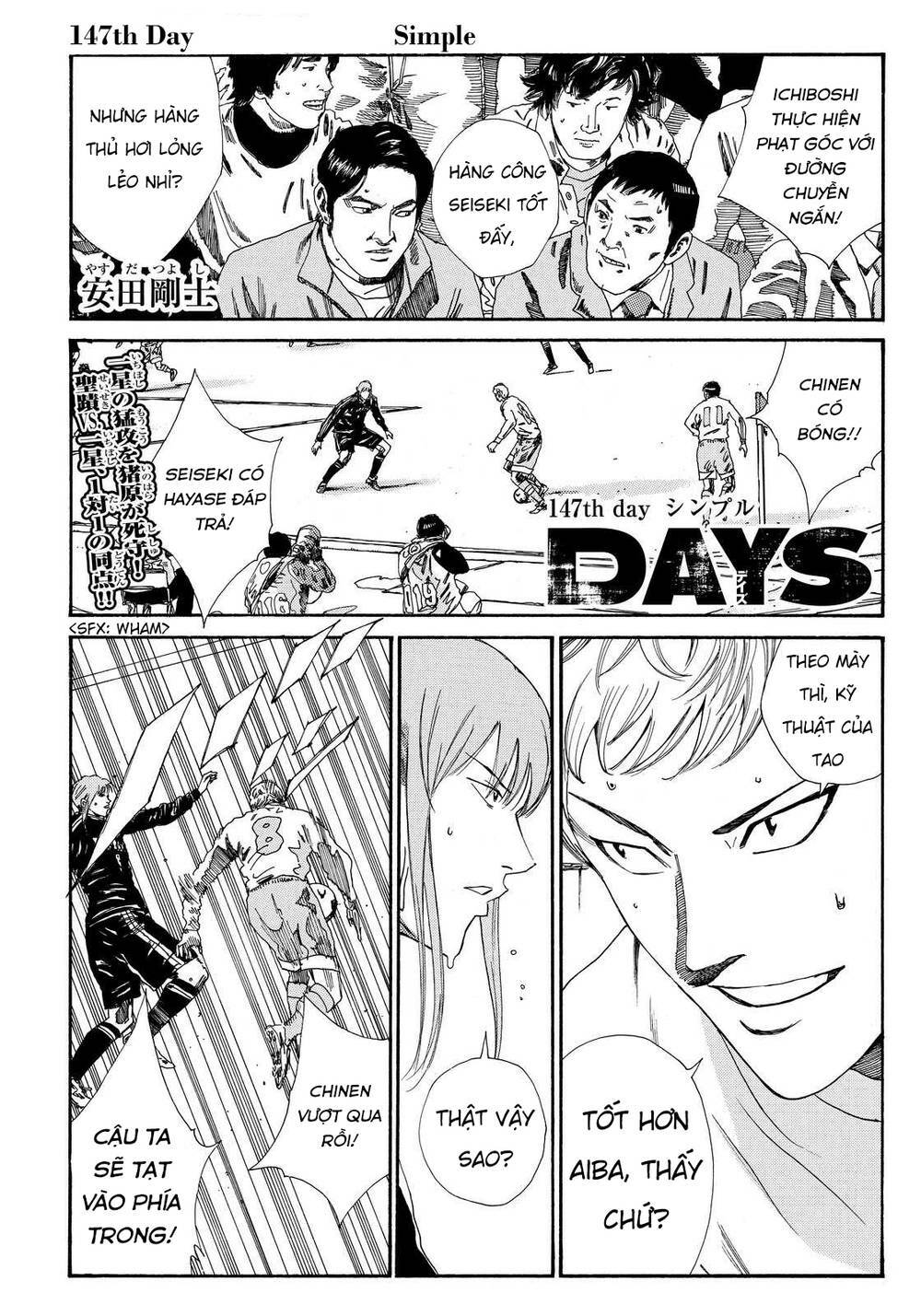 Days - Chương 147