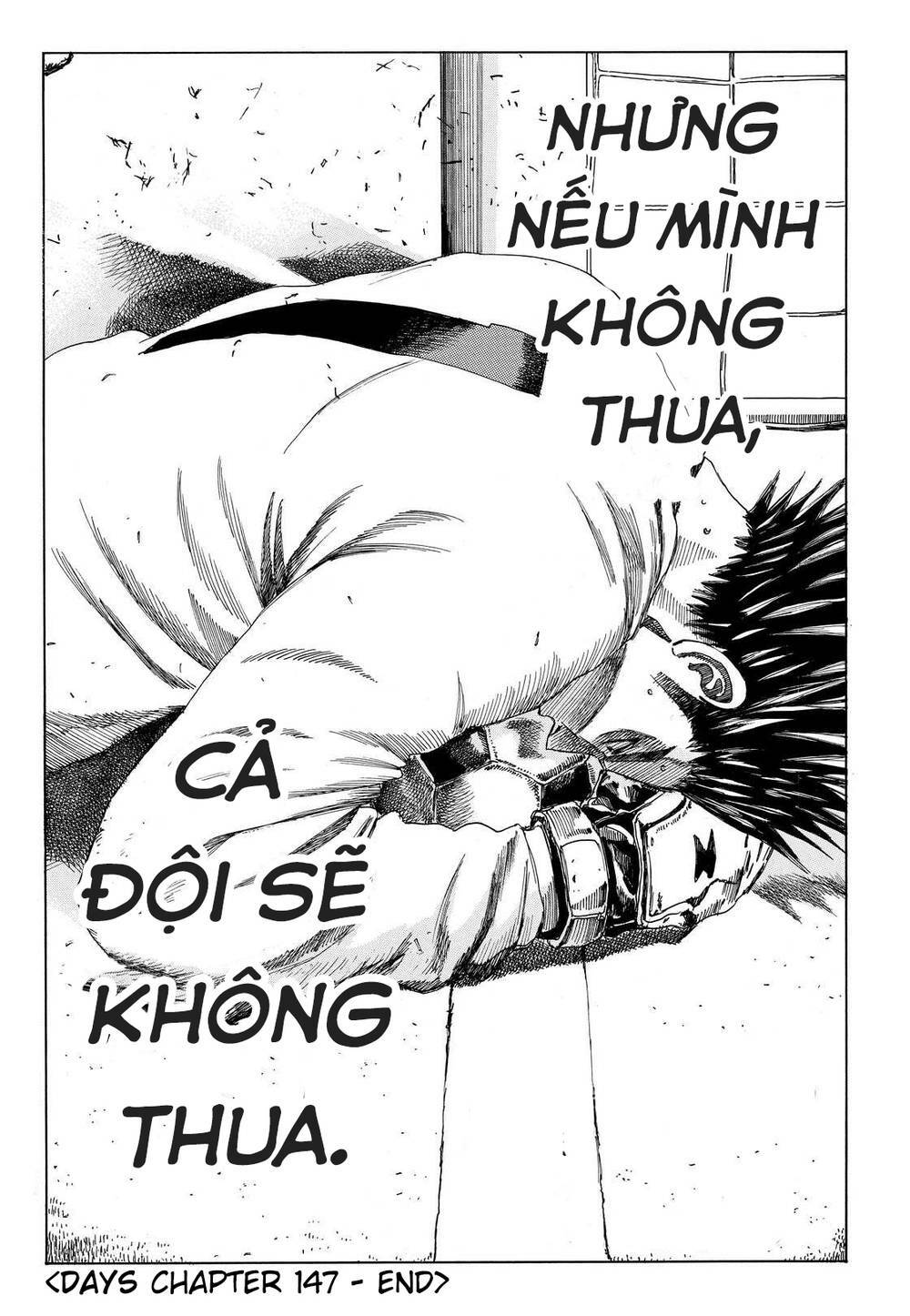 Days - Chương 147
