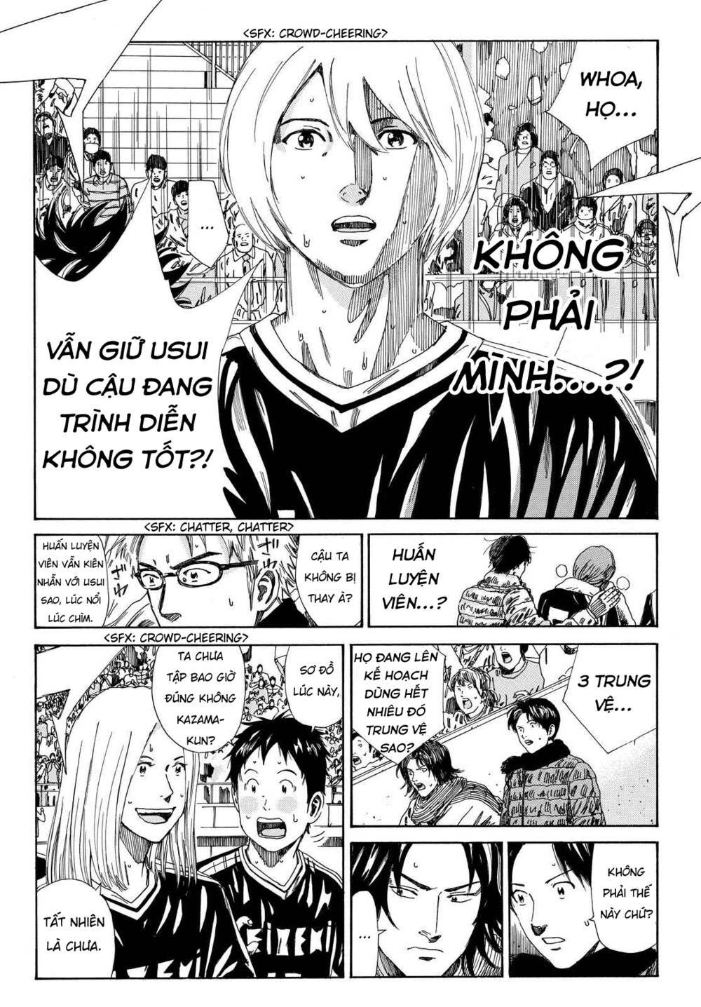 Days - Chương 149