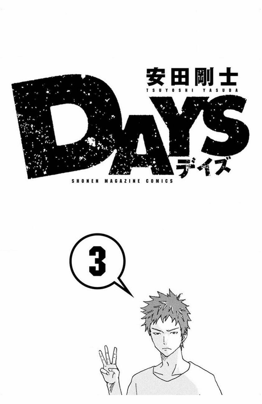 Days - Chương 15