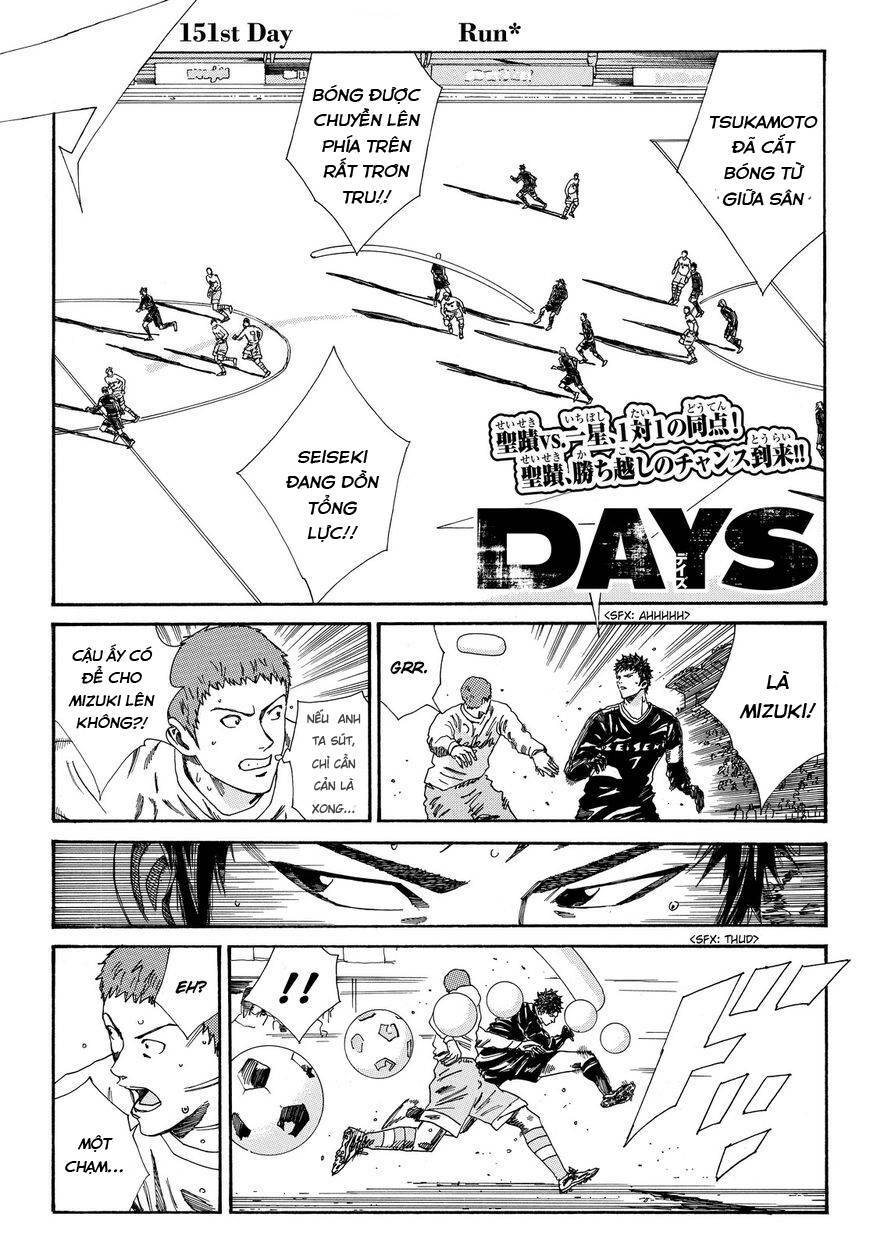 Days - Chương 151