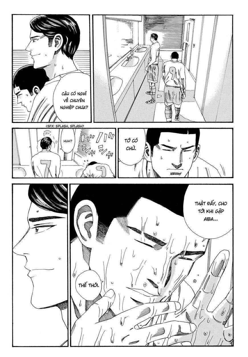 Days - Chương 152